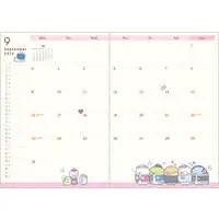 Stationery - Planner - Sumikko Gurashi