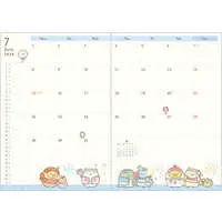 Stationery - Planner - Sumikko Gurashi