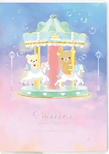 Stationery - Planner - RILAKKUMA / Korilakkuma & Rilakkuma