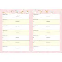 Stationery - Planner - RILAKKUMA / Korilakkuma & Rilakkuma