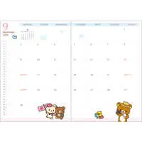 Stationery - Planner - RILAKKUMA / Korilakkuma & Rilakkuma