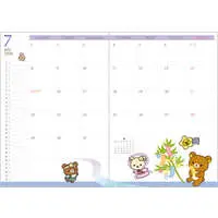 Stationery - Planner - RILAKKUMA / Korilakkuma & Rilakkuma