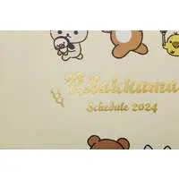 Stationery - Planner - RILAKKUMA / Korilakkuma & Kiiroitori & Chairoikoguma & Rilakkuma