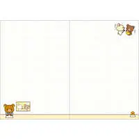 Stationery - Planner - RILAKKUMA / Korilakkuma & Kiiroitori & Chairoikoguma & Rilakkuma