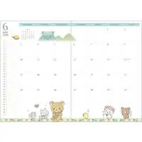 Stationery - Planner - RILAKKUMA / Korilakkuma & Kiiroitori & Chairoikoguma & Rilakkuma