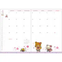 Stationery - Planner - RILAKKUMA / Korilakkuma & Kiiroitori & Chairoikoguma & Rilakkuma