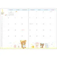 Stationery - Planner - RILAKKUMA / Korilakkuma & Kiiroitori & Chairoikoguma & Rilakkuma