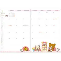 Stationery - Planner - RILAKKUMA / Korilakkuma & Kiiroitori & Chairoikoguma & Rilakkuma