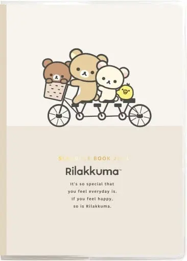 Stationery - Planner - RILAKKUMA / Korilakkuma & Kiiroitori & Chairoikoguma & Rilakkuma