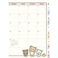 Stationery - Planner - RILAKKUMA / Korilakkuma & Kiiroitori & Chairoikoguma & Rilakkuma