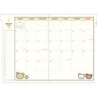 Stationery - Planner - RILAKKUMA / Korilakkuma & Kiiroitori & Chairoikoguma & Rilakkuma