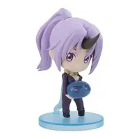 Trading Figure - Tensei shitara Slime Datta Ken (That Time I Got Reincarnated as a Slime)