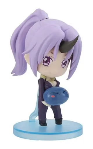 Trading Figure - Tensei shitara Slime Datta Ken (That Time I Got Reincarnated as a Slime)