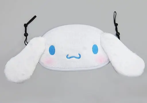 Sleep Shade - Sanrio / Cinnamoroll