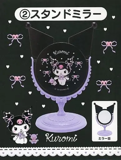 Mirror - Sanrio / Kuromi