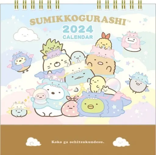 Calendar - Sumikko Gurashi