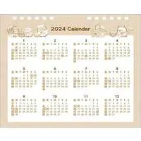 Calendar - Sumikko Gurashi