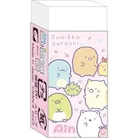 Eraser - Stationery - Sumikko Gurashi