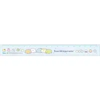 Stationery - Ruler - Sumikko Gurashi