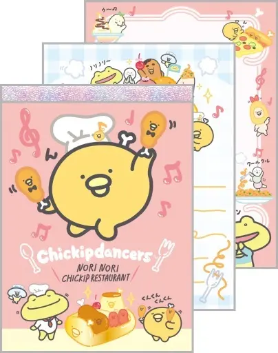 Memo Pad - Stationery - Chickip Dancers