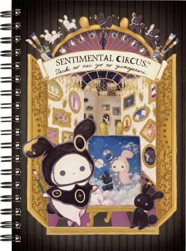 Notebook - Stationery - Sentimental Circus