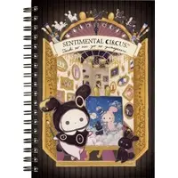 Notebook - Stationery - Sentimental Circus
