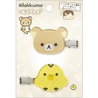 Hair Clip - Accessory - RILAKKUMA / Rilakkuma & Kiiroitori