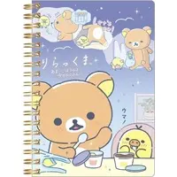 Stationery - Notebook - RILAKKUMA / Kiiroitori & Rilakkuma