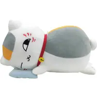 Plush - Natsume Yuujinchou (Natsume's Book of Friends)