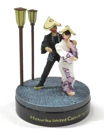 Trading Figure - Hokuriku Limited Capsule Figures