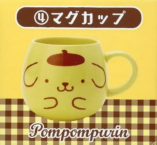 Mug - Sanrio / Pom Pom Purin