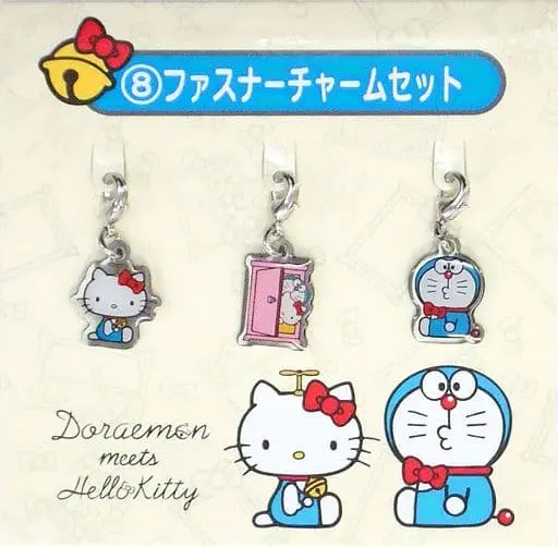 Key Chain - Doraemon / Hello Kitty