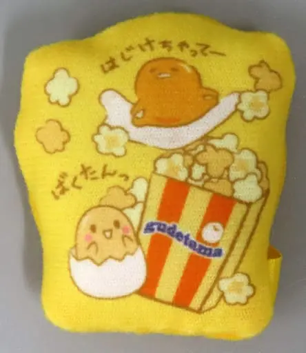 Magnet - Sanrio / Gudetama