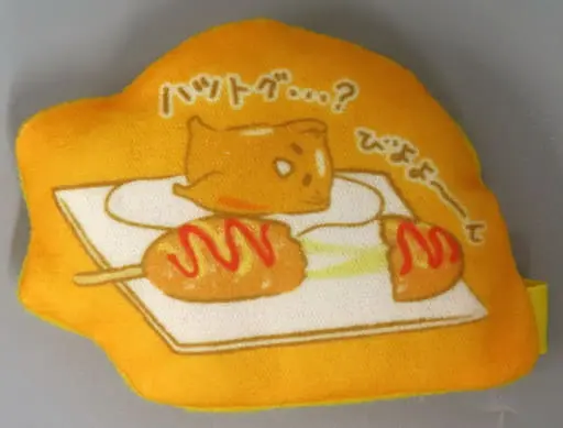 Magnet - Sanrio / Gudetama