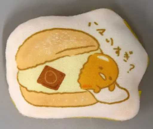 Magnet - Sanrio / Gudetama