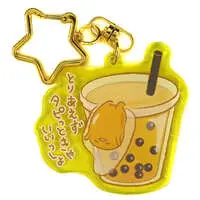 Key Chain - Sanrio / Gudetama