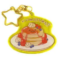 Key Chain - Sanrio / Gudetama