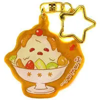 Key Chain - Sanrio / Gudetama