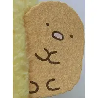 Pouch - Sumikko Gurashi / Ebifurai no Shippo (Nulpi Chan)