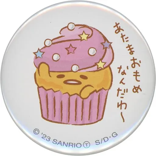 Badge - Sanrio / Gudetama