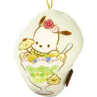 Key Chain - Sanrio / Pom Pom Purin & Pochacco