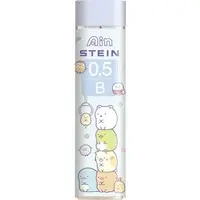 Stationery - Mechanical Pencil Refills - Sumikko Gurashi