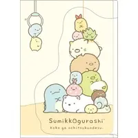 Stationery - Plastic Folder (Clear File) - Sumikko Gurashi