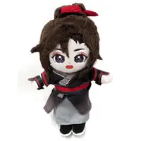 Plush - Mo Dao Zu Shi (Grandmaster of Demonic Cultivation)