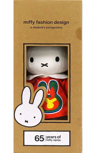 Plush - miffy / Miffy