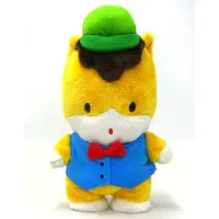 Plush - Yuru-chara / Gunma-chan