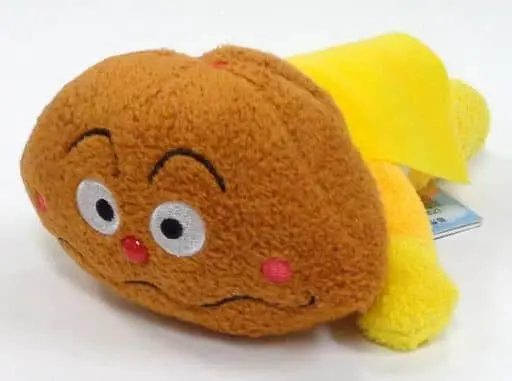 Plush - Anpanman