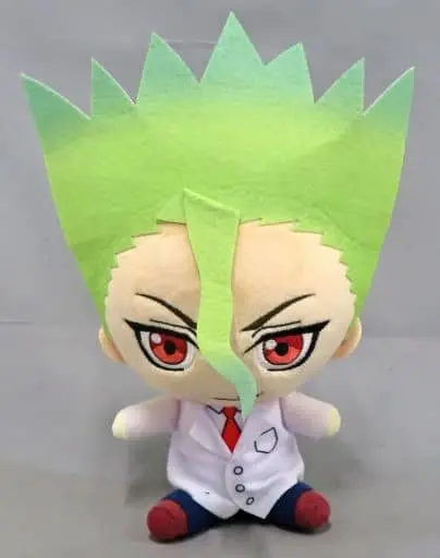 Plush - Dr.STONE