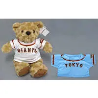 Plush - Yomiuri Giants