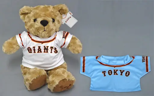 Plush - Yomiuri Giants